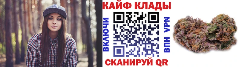 Купить наркотики цена Шиханы Гашиш  Cocaine  Меф мяу мяу  МАРИХУАНА 