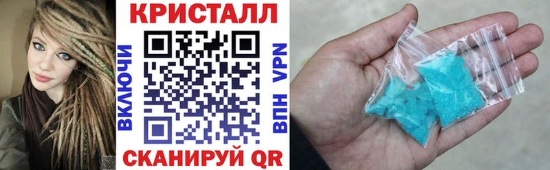 АМФ 98%  MEGA ссылки  Шиханы 