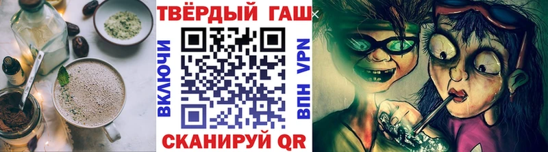 Еда ТГК марихуана OMG зеркало Шиханы