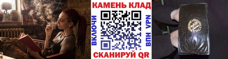 ГАШИШ VHQ  Шиханы 