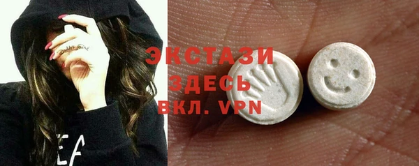 героин Балахна