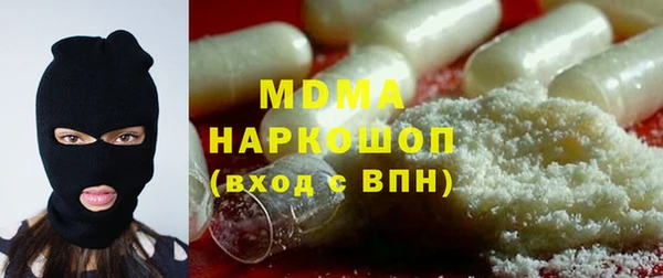 прущий лед Баксан