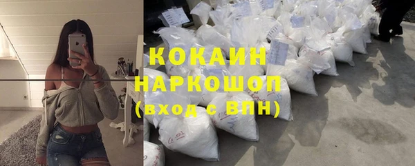 прущий лед Баксан