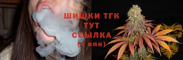 прущий лед Баксан