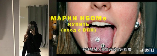 прущий лед Баксан