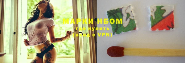 тгк Балабаново