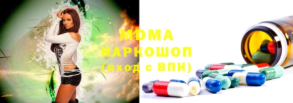 героин Балахна