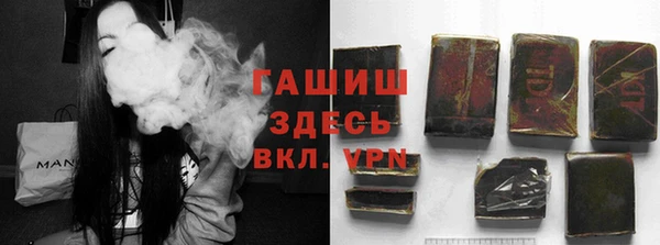 прущий лед Баксан