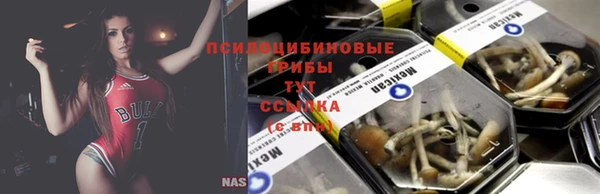 героин Балахна