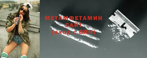прущий лед Баксан