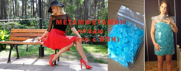 тгк Балабаново