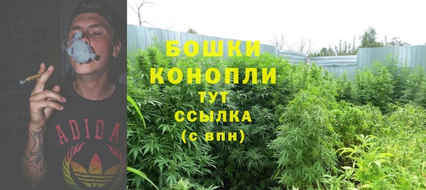 героин Балахна