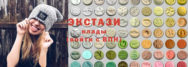 героин Балахна