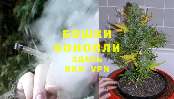 прущий лед Баксан