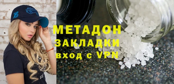 прущий лед Баксан