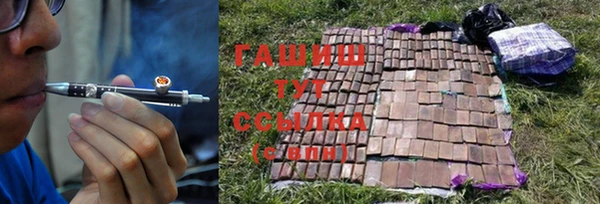 прущий лед Баксан