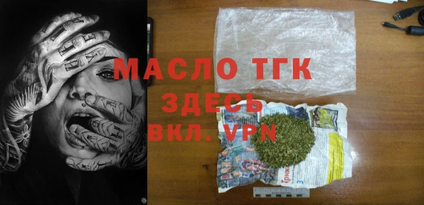 прущий лед Баксан