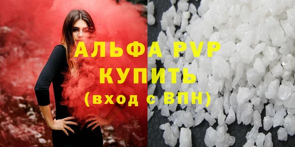 прущий лед Баксан