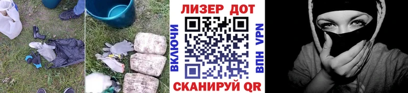 hydra онион  даркнет сайт  Шиханы  Лсд 25 экстази ecstasy 